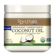 Coconut Oil 14 Oz By Spectrum Essentials Supply